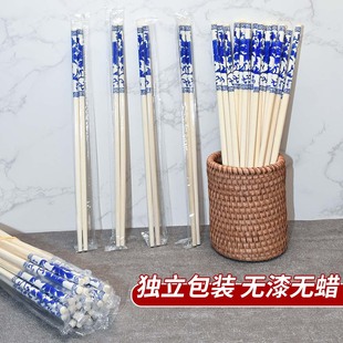筷子一次性食品级家用方便卫生竹筷商用加长加粗碳化筷子外卖碗筷