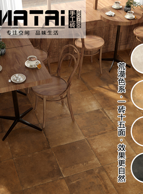 砂岩做旧渐变厨房卫生间阳台庭院仿复古老内外墙地西班牙手工瓷砖