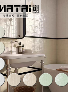 仿西班牙手工瓷砖 珍珠釉400x800方条形餐厅厨房卫生间阳台内外墙