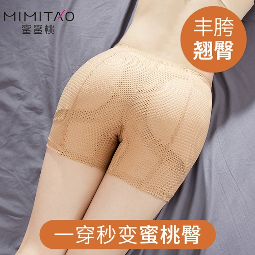 Набедренная накладка, белье для коррекции формы бедер, штаны, тонкие трусы