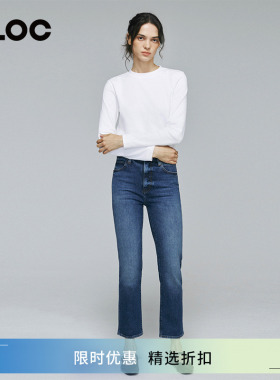 [CLOC]FRAME春季新款深蓝色高腰九分修身直筒牛仔裤女RULER CROP