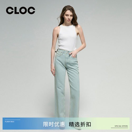 Rag&Bone高腰直筒全长牛仔裤