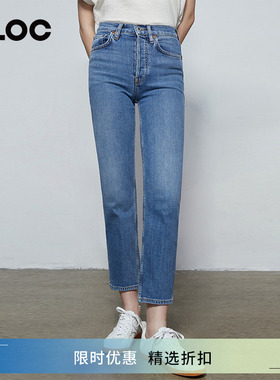 RE/DONE 蓝色宽松显瘦直筒牛仔裤显腿直高腰百搭款九分裤女CLOC