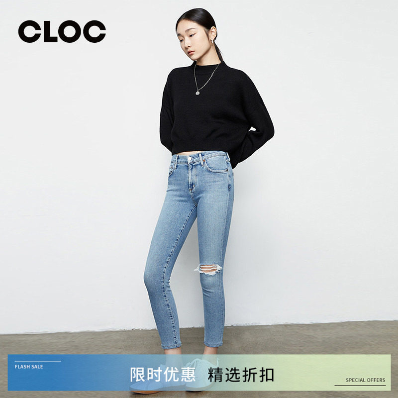 AGOLDE中腰紧身牛仔裤女图片
