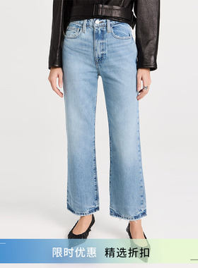 [折扣]FRAME浅蓝色宽松直筒九分牛仔裤女水洗春季Le Jane Crop