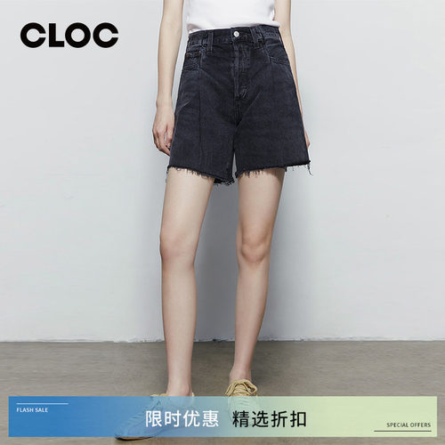AGOLDE高腰显瘦辣妹牛仔短裤