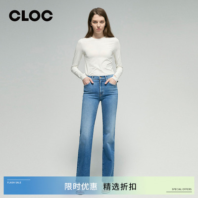 MOTHERDENIM高腰全长微喇牛仔裤