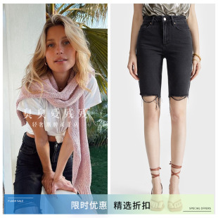 女2026款 PAIGE高腰黑色牛仔短裤 百搭磨破毛边五分中裤 折扣