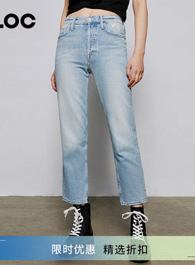 motherdenim蓝色九分高腰直筒裤