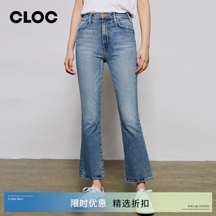 MOTHER 秋季新款蓝色经典微喇裤子舒适显瘦百搭喇叭牛仔裤女CLOC