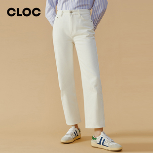 新款 女白色春季 HJ160曼哈顿直筒烟管九分牛仔裤 嘿小琼HeyJoanie