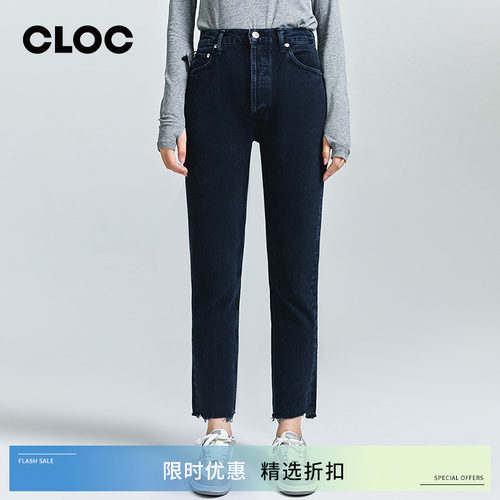 AGOLDE黑色高腰宽松直筒牛仔裤