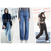 女拖地阔腿裤 明星同款 Humanity高腰老爹牛仔裤 COH Citizens