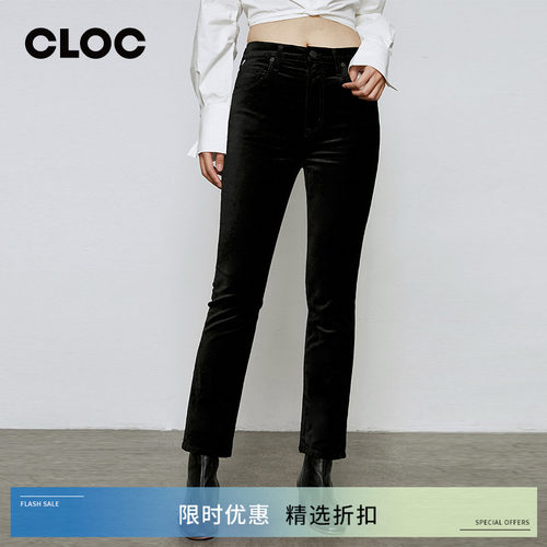 COH博主同款高腰丝绒直筒裤