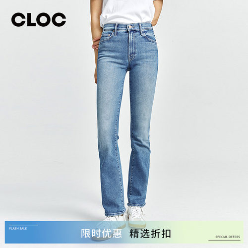 MOTHERDENIM女士中腰微喇牛仔裤
