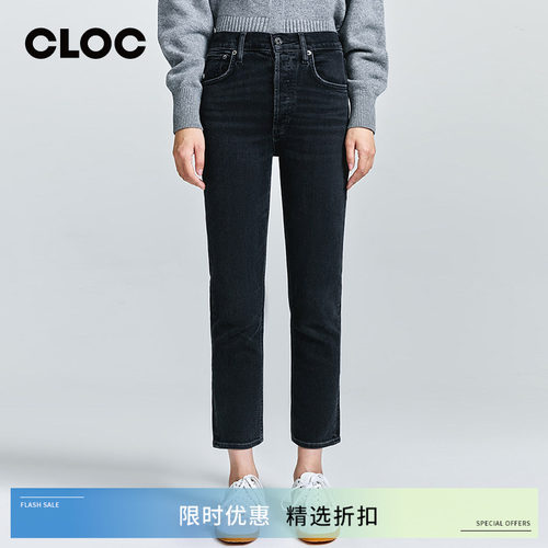 AGOLDERILEY秋季黑色高腰牛仔裤