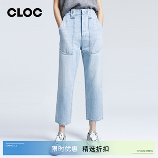 CITIZENS HUMANITY口袋工装 风COH直筒牛仔裤 Boy 女Pony 折扣