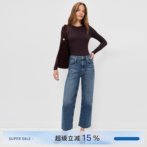 [亚洲版短款]AGOLDE REN牛仔裤女高腰复古毛边直筒裤子A214-1554