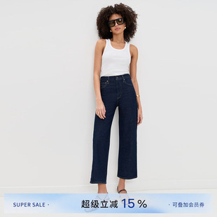 有机棉原牛色直筒九分牛仔裤 CLOC AGOLDE春季 1854 女阔腿A200C