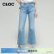 CLOC 259 MOTHER春季 女士11005 PZL 浅蓝色微喇叭全长牛仔裤