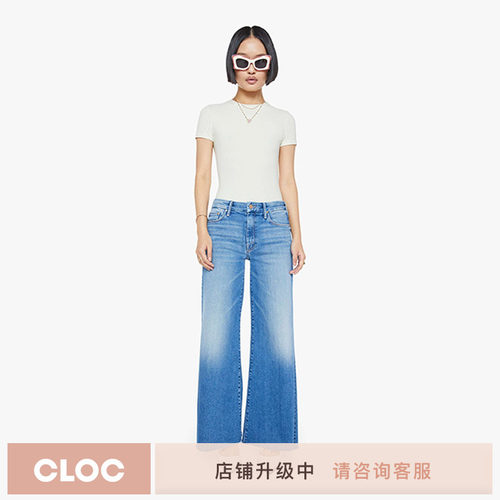 MOTHERDENIM高腰阔腿毛边牛仔裤