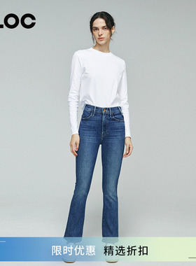 [新品][博主同款]MOTHER HUSTLER微喇牛仔裤女春季1307-1297-BDG