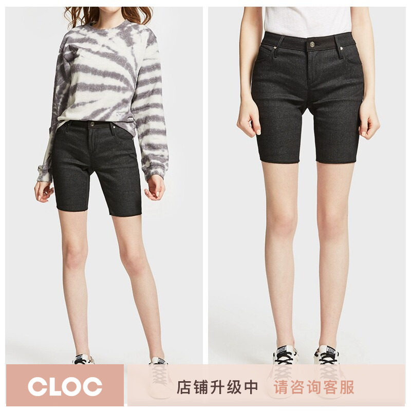 RtA 毛边牛仔中裤女春季百搭时尚骑行裤5分裤紧身短裤时髦CLOC
