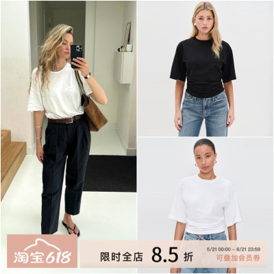 AGOLDE黑白短款落肩修身中袖T恤