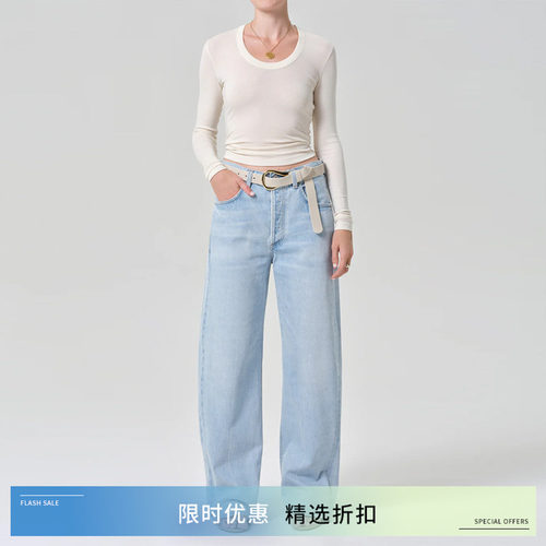 CITIZENS of HUMANITY秋季浅蓝色高腰九分弯刀牛仔裤2053B-3017