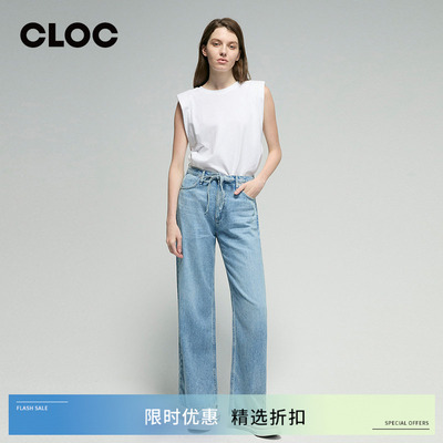 Rag&Bone宽松直筒抽绳牛仔裤