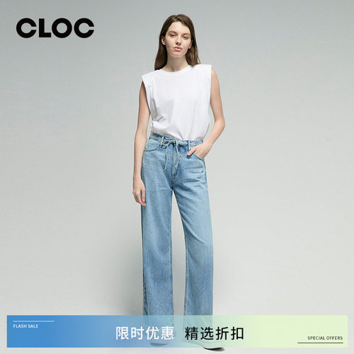 Rag&Bone宽松直筒抽绳牛仔裤