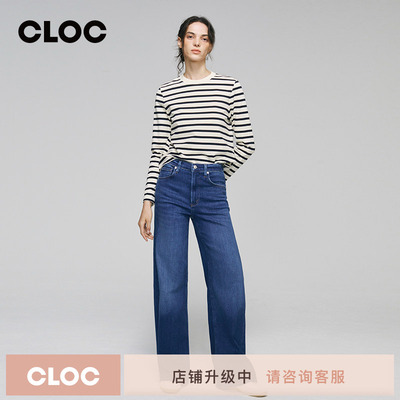 COH直筒全长牛仔裤女宽松阔腿