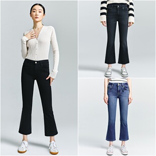 FRAME九分微喇牛仔裤 女喇叭裤 MINI 博主同款 CROP BOOT 新品