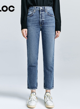 [CLOC][博主同款]AGOLDE Riley 经典高腰修身直筒九分牛仔裤女