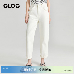 2119C CITIZENS 女COH春季 HUMANITY白色直筒九分牛仔裤 1248