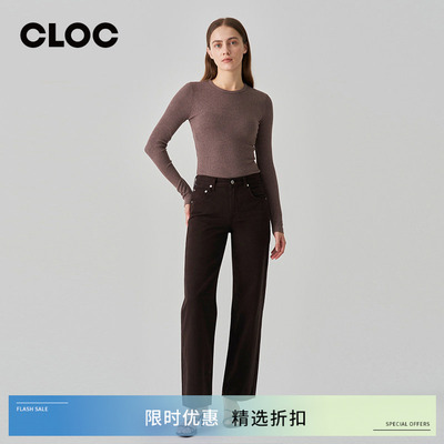 COH直筒全长棕色牛仔裤女