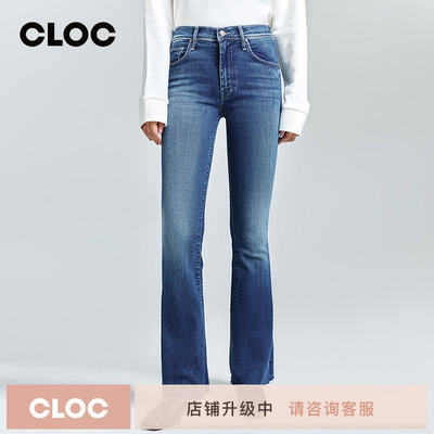motherdenim毛边微喇全长牛仔裤
