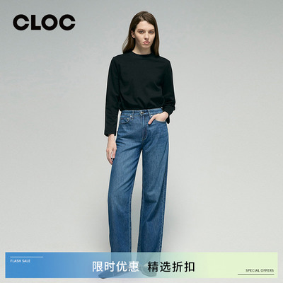 Rag&Bone深蓝色直筒全长牛仔裤