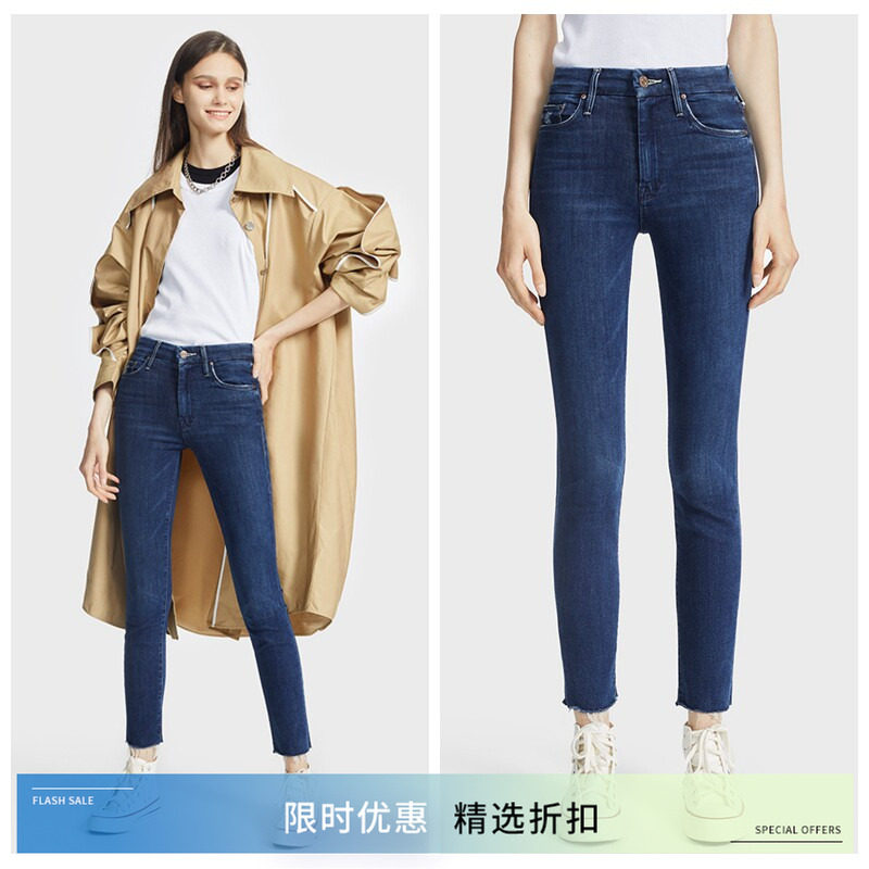 CLOC春季新款MOTHER复古深蓝色中腰紧身长裤弹力舒适显瘦牛仔裤