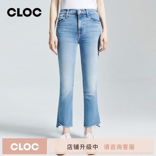 博主同款motherdenim微喇牛仔裤