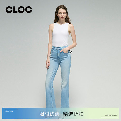 MOTHERDENIM蓝色微喇叭牛仔裤