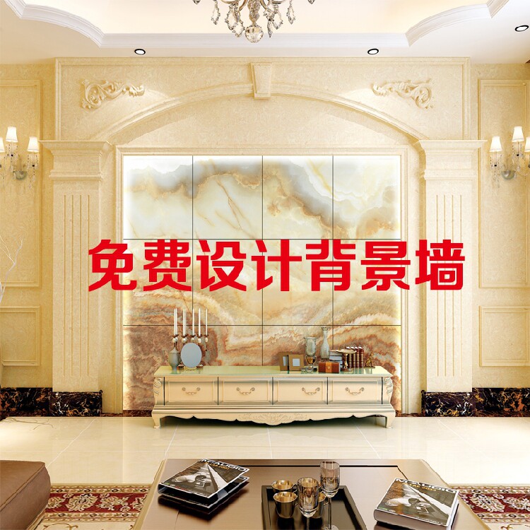 电视背景墙护墙板装饰边框现代简约微晶石客厅欧式造型罗马柱瓷砖