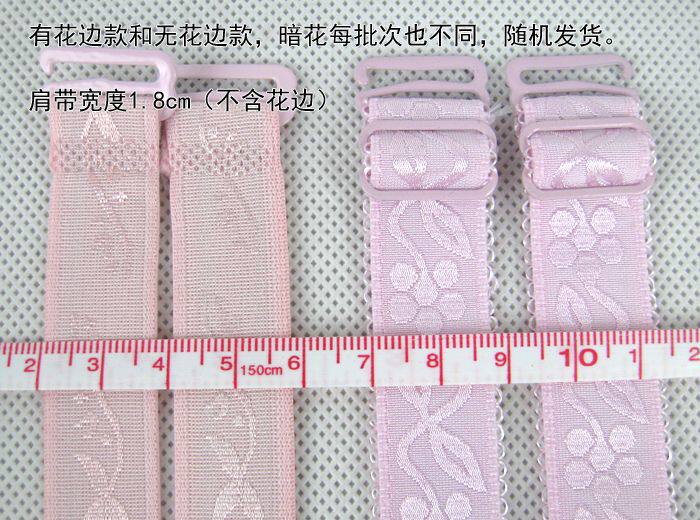 Bretelles pour lingerie Substitut 1.8 - Ref 829629 Image 3