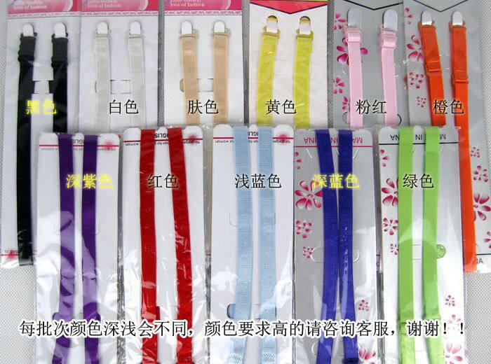 Sangles pour lingerie Substitut de 0,9 - Ref 812620 Image 4