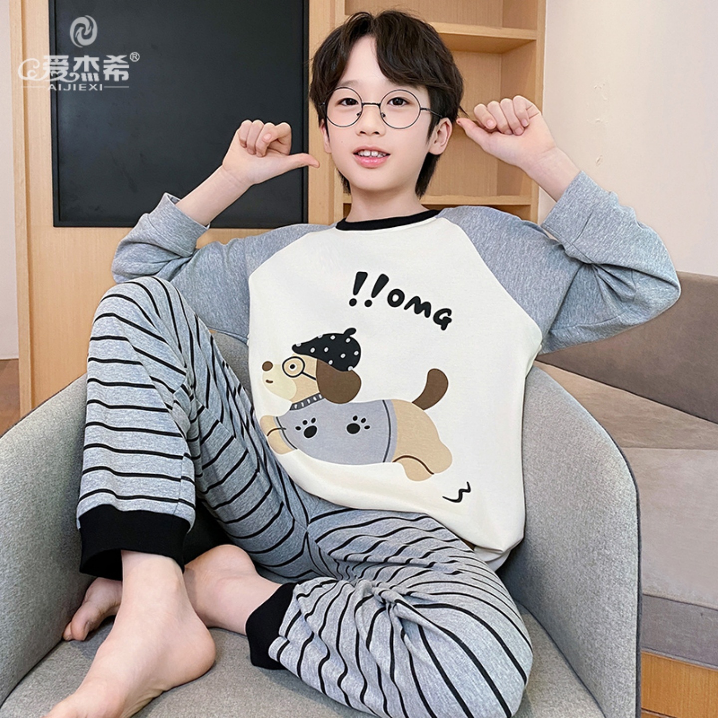 纯棉长袖男孩秋款胖大码7岁睡衣