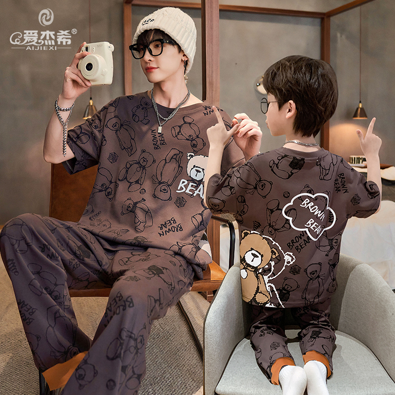 男童睡衣2025新款中大儿童春夏季薄款亲子装夏款纯棉男孩短袖长裤