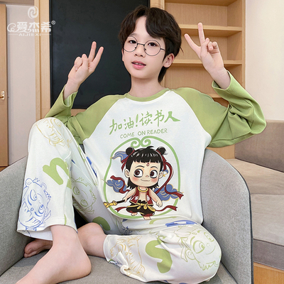 男童纯棉长袖薄款秋冬季家居服