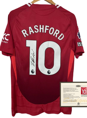 24-25 Rashford football jersey printed signature shirt