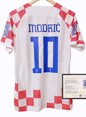 克罗地亚国家队主场球衣10号莫德里奇签名魔笛印签夏季短袖足球服
