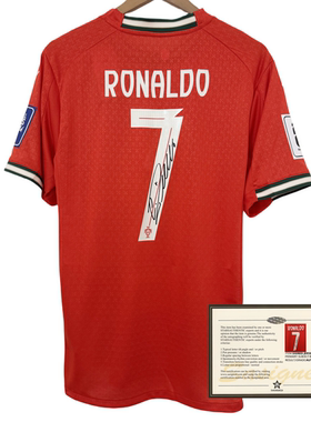 2526Portuguese Ronaldo football printed signed  jersey shirt